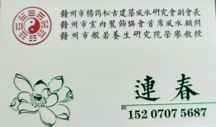 微信截图_20230323141348.png