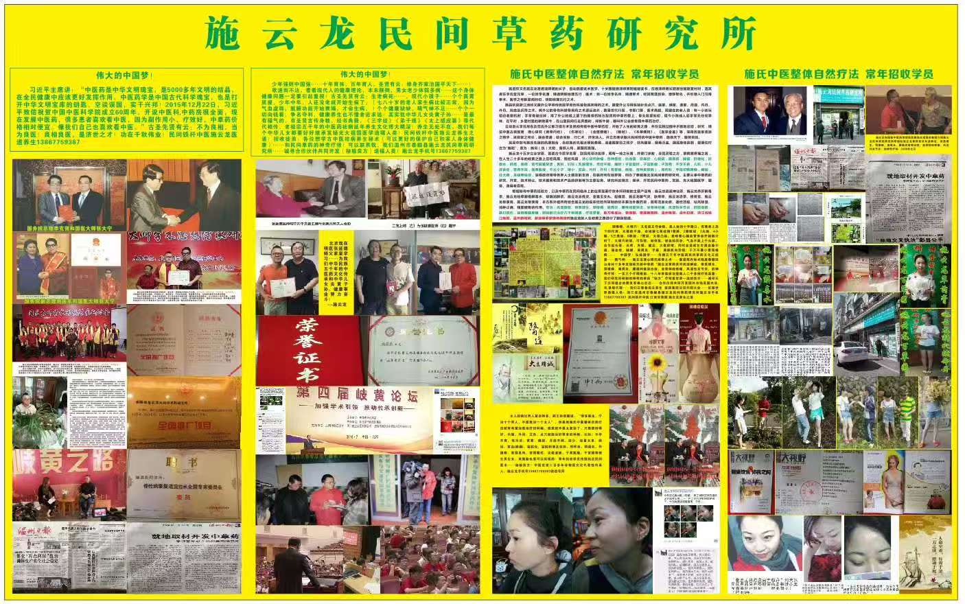 微信图片_20251014102638_184_58.jpg