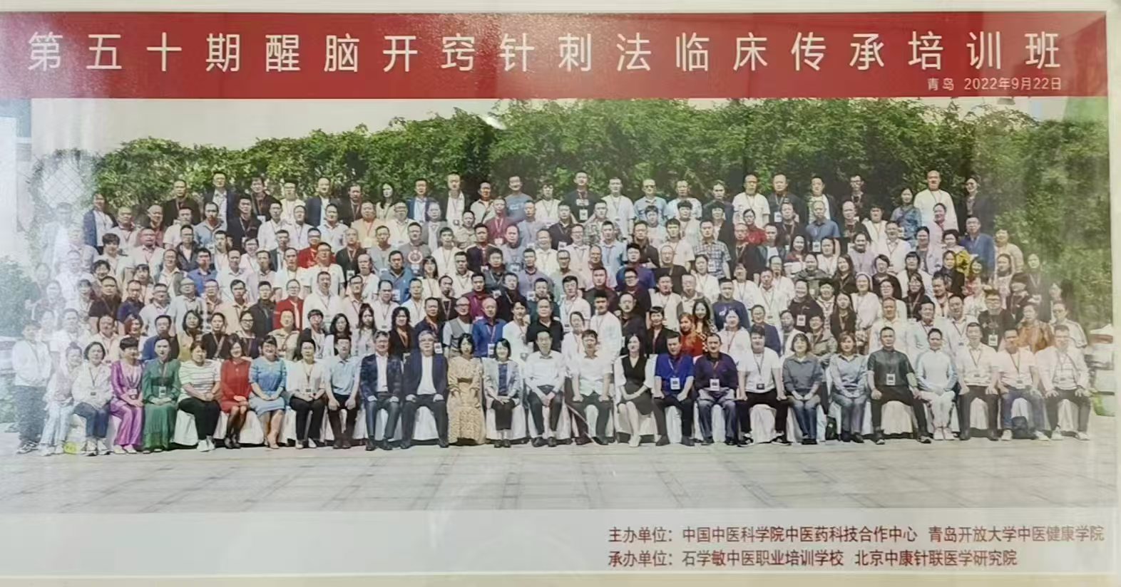 微信图片_20240815135447.jpg