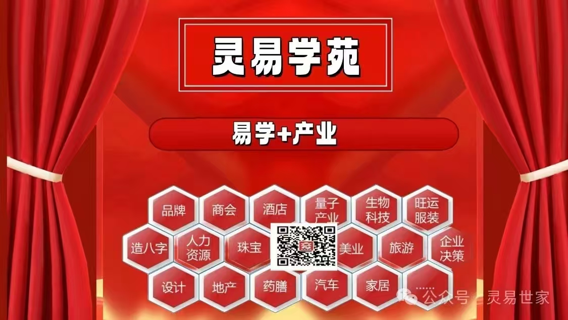 微信图片_20240904102230.jpg
