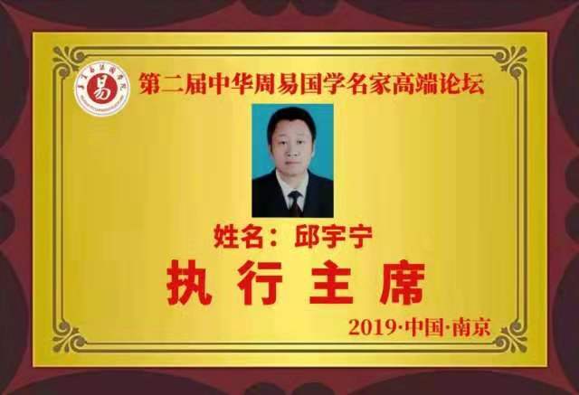 微信图片_20210611170522.jpg