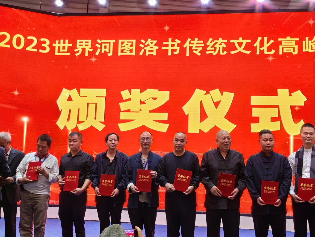 微信截图_20231219081731.png