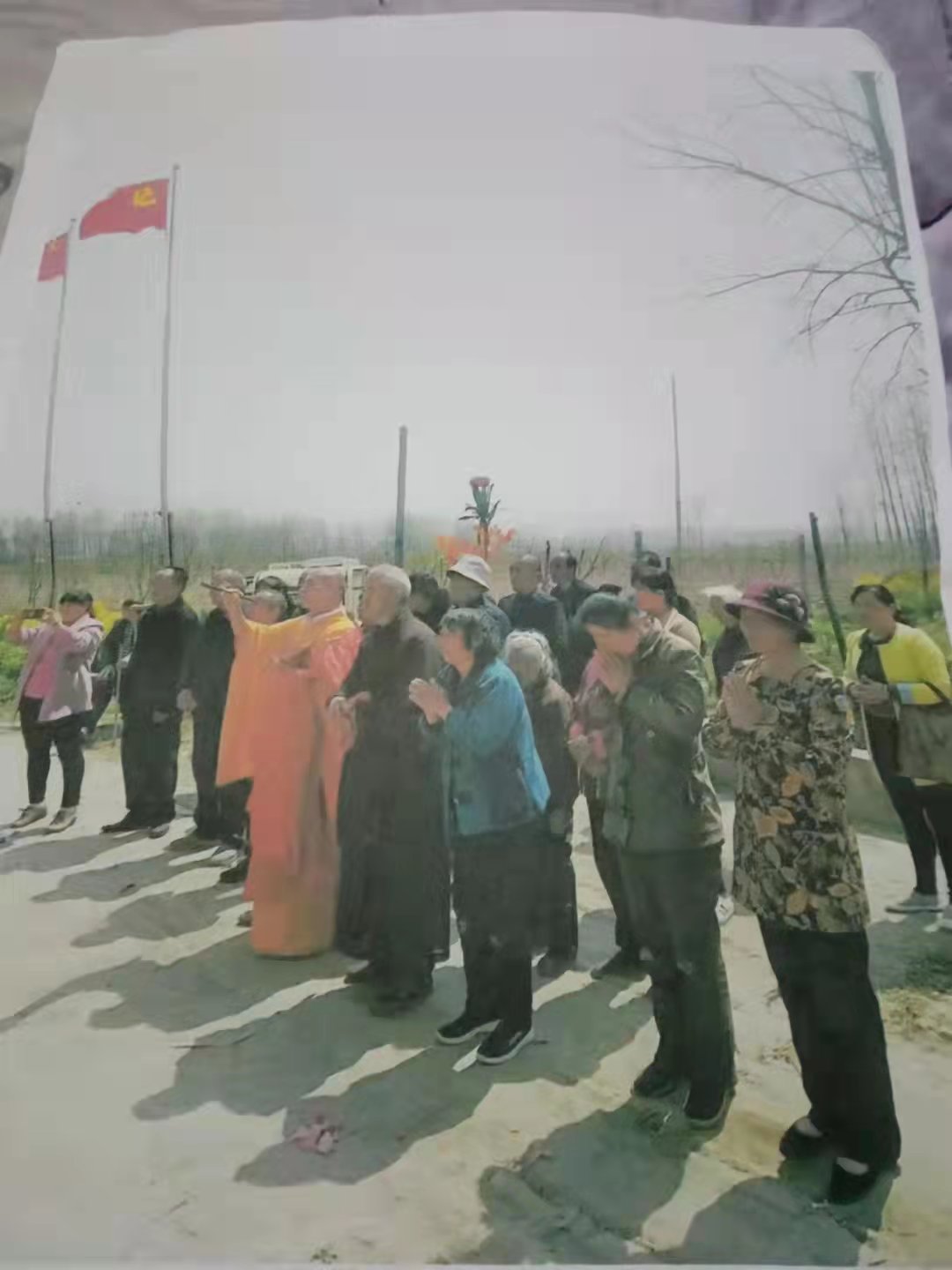 微信图片_20211123082848.jpg