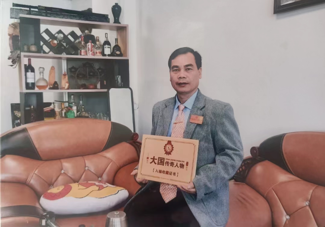 微信图片_20240118162811.jpg