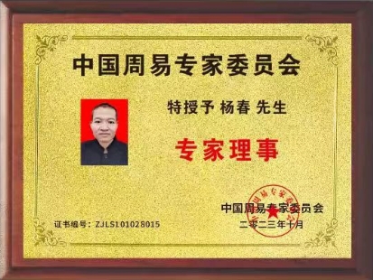 微信截图_20231017141123.png
