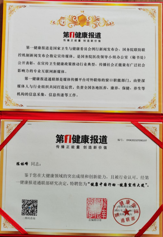 微信截图_20210818082525.png