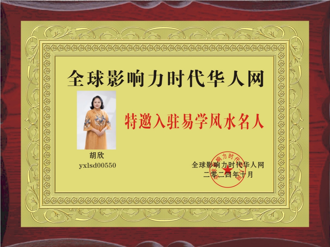 微信截图_20241011165147.png
