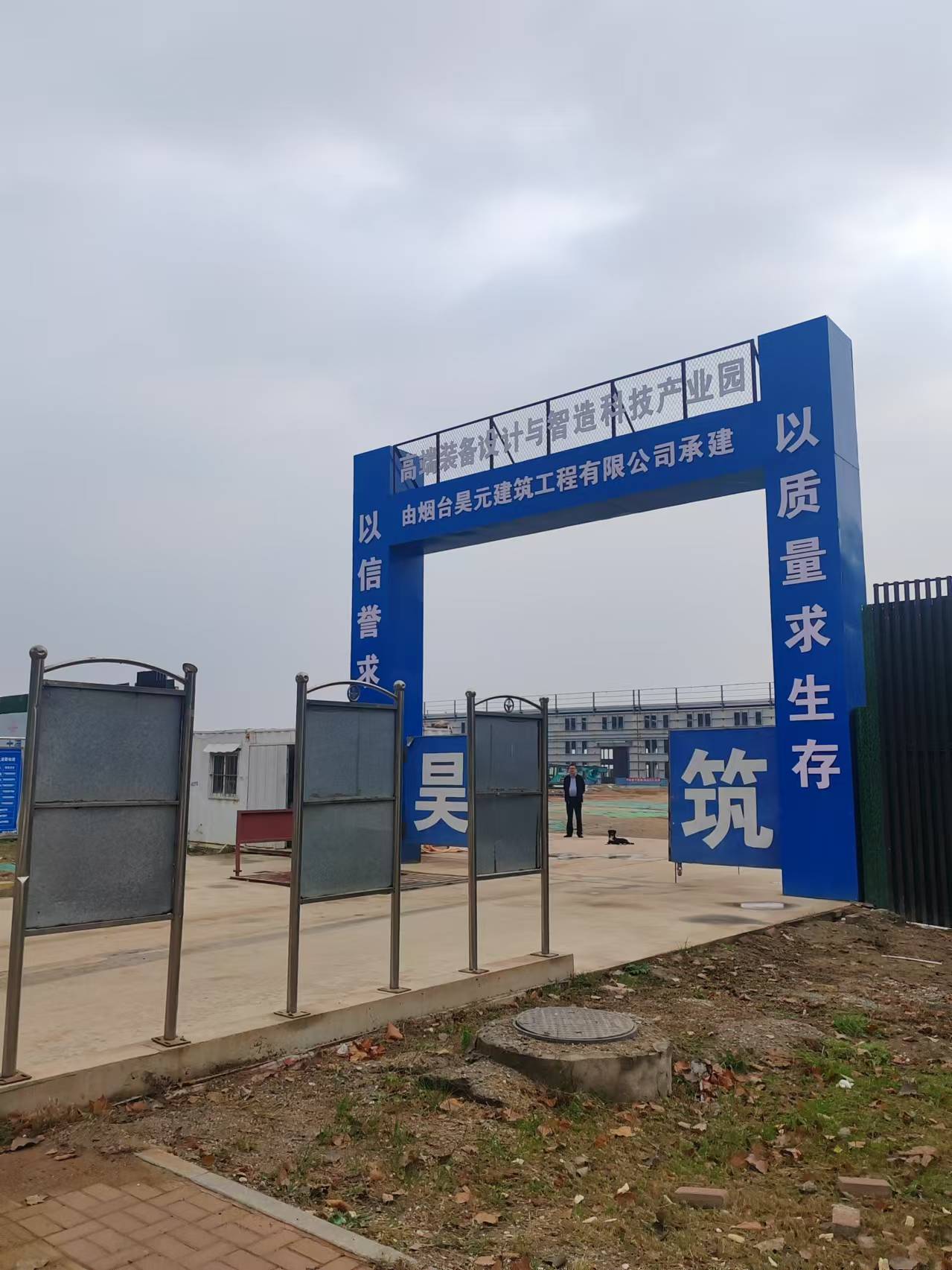 微信图片_20241029112503.jpg
