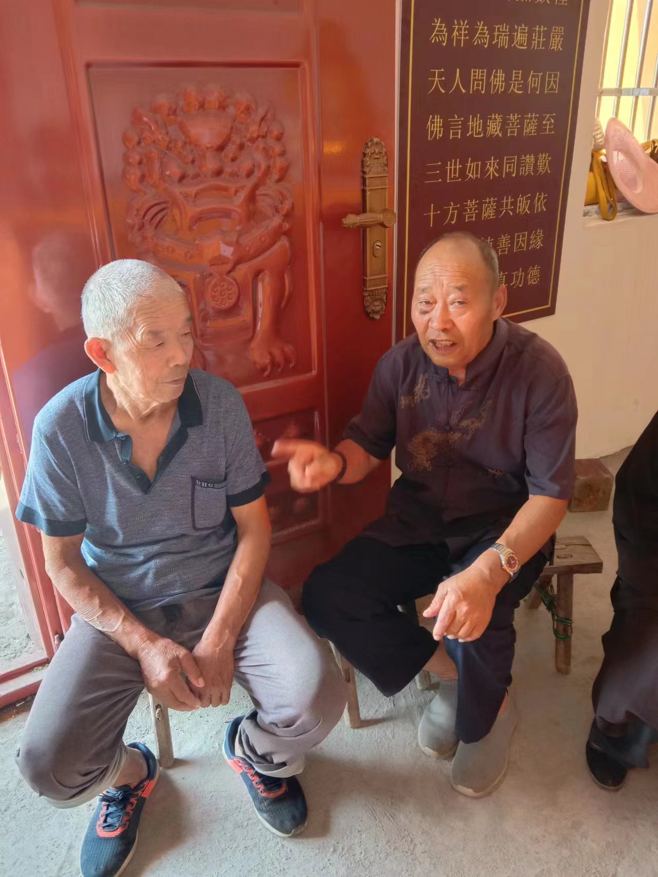 微信图片_20220810113509.jpg