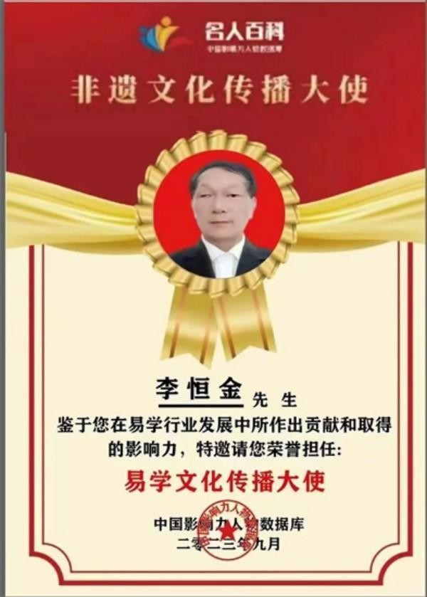 微信图片_2025-08-20_110321_262.jpg