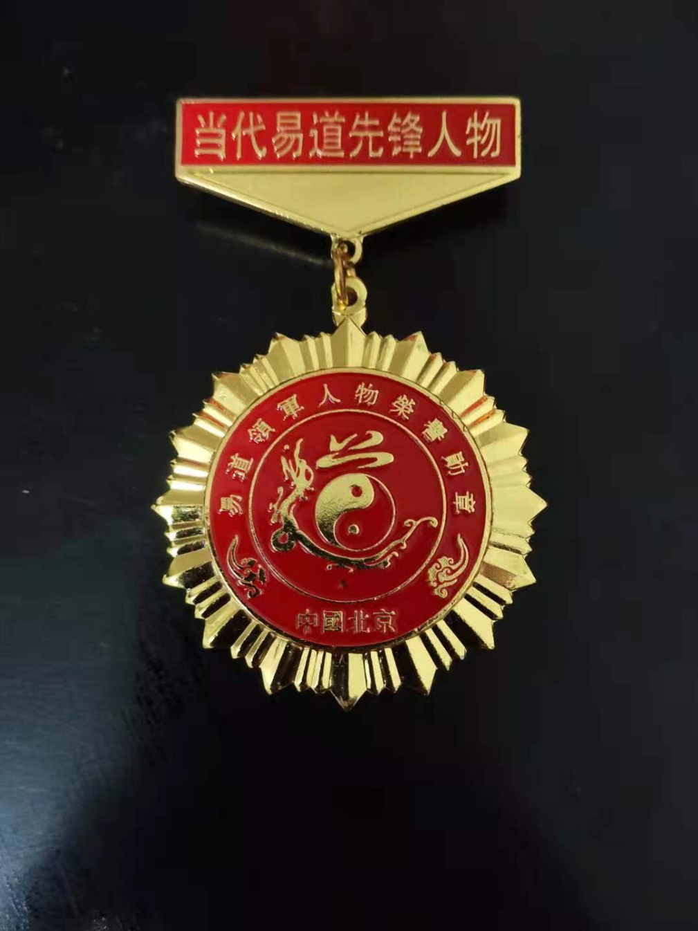 61d03f1d82ed4bc8ac32dfb9f3a6cd17.png