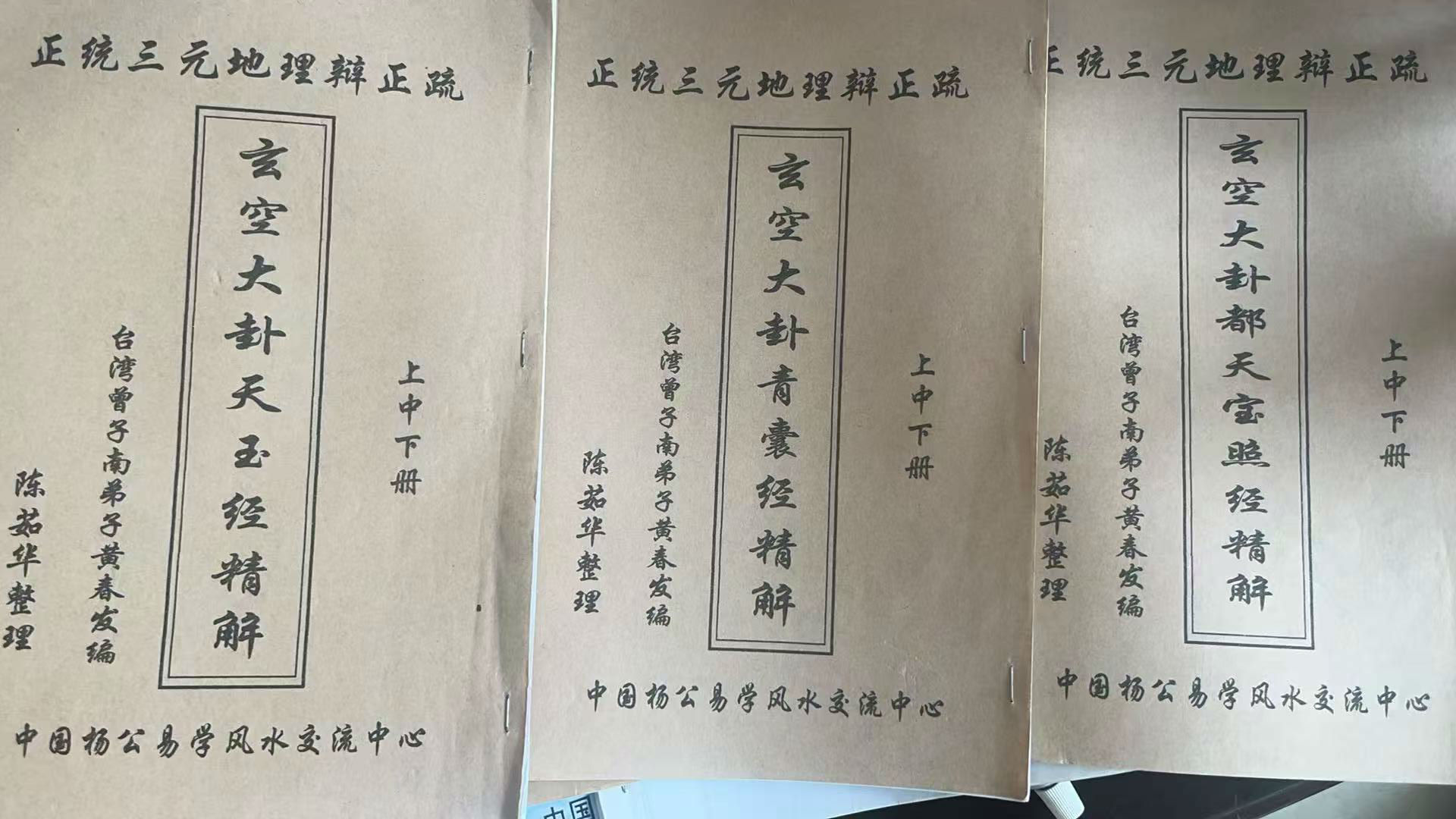 微信图片_20250325144230.jpg