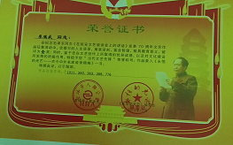 微信截图_20210917082407.png