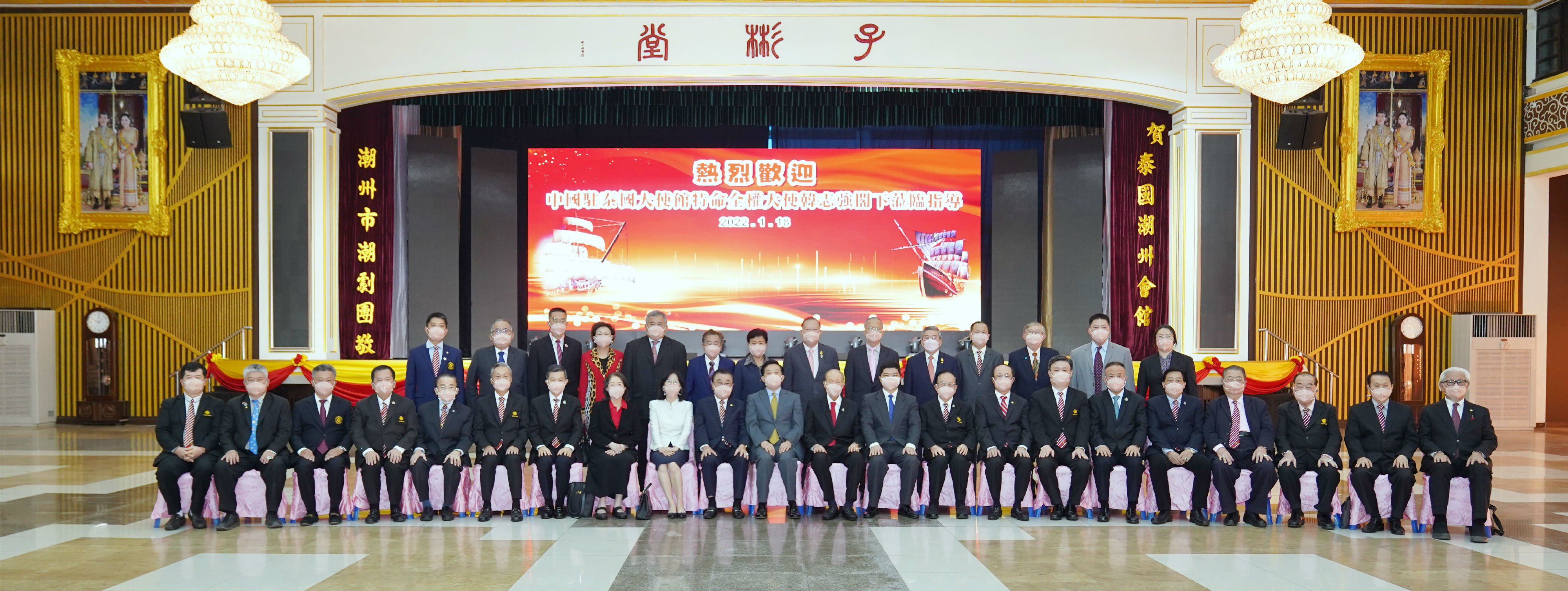 微信图片_20220815083120.jpg