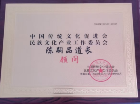 微信截图_20250519105906.png