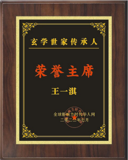 微信截图_20230724144930.png