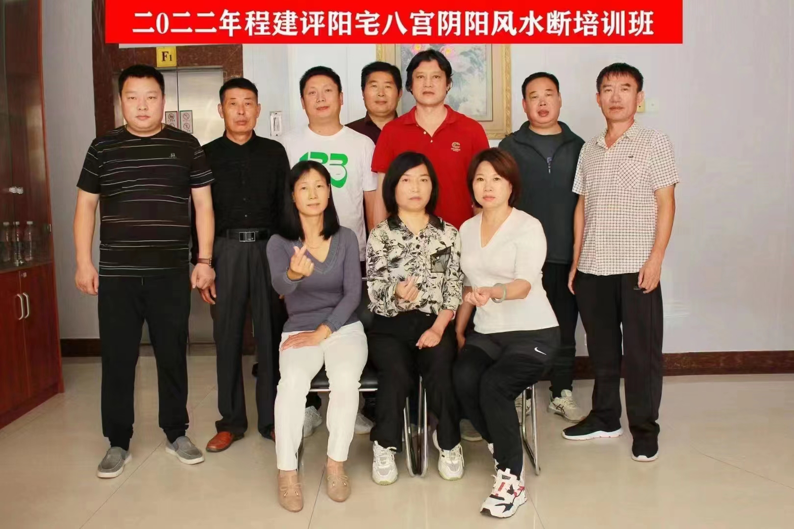 微信图片_20240119084301.jpg