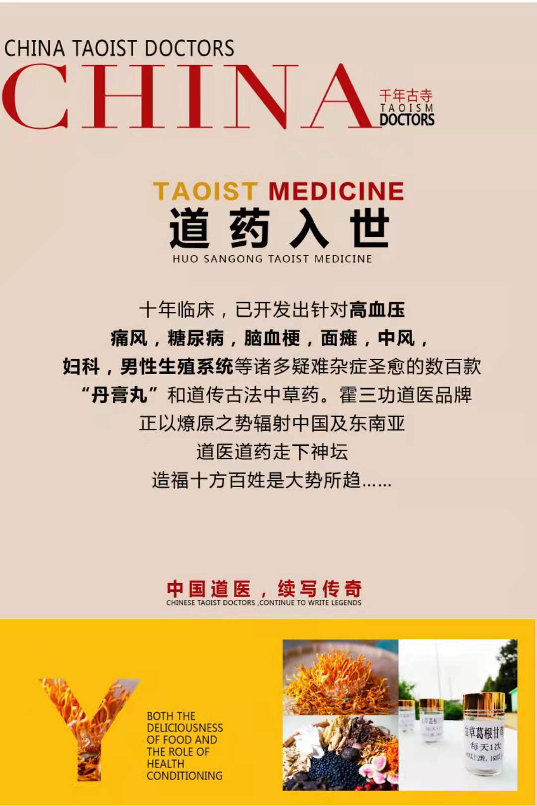 微信图片_20210818095909.jpg