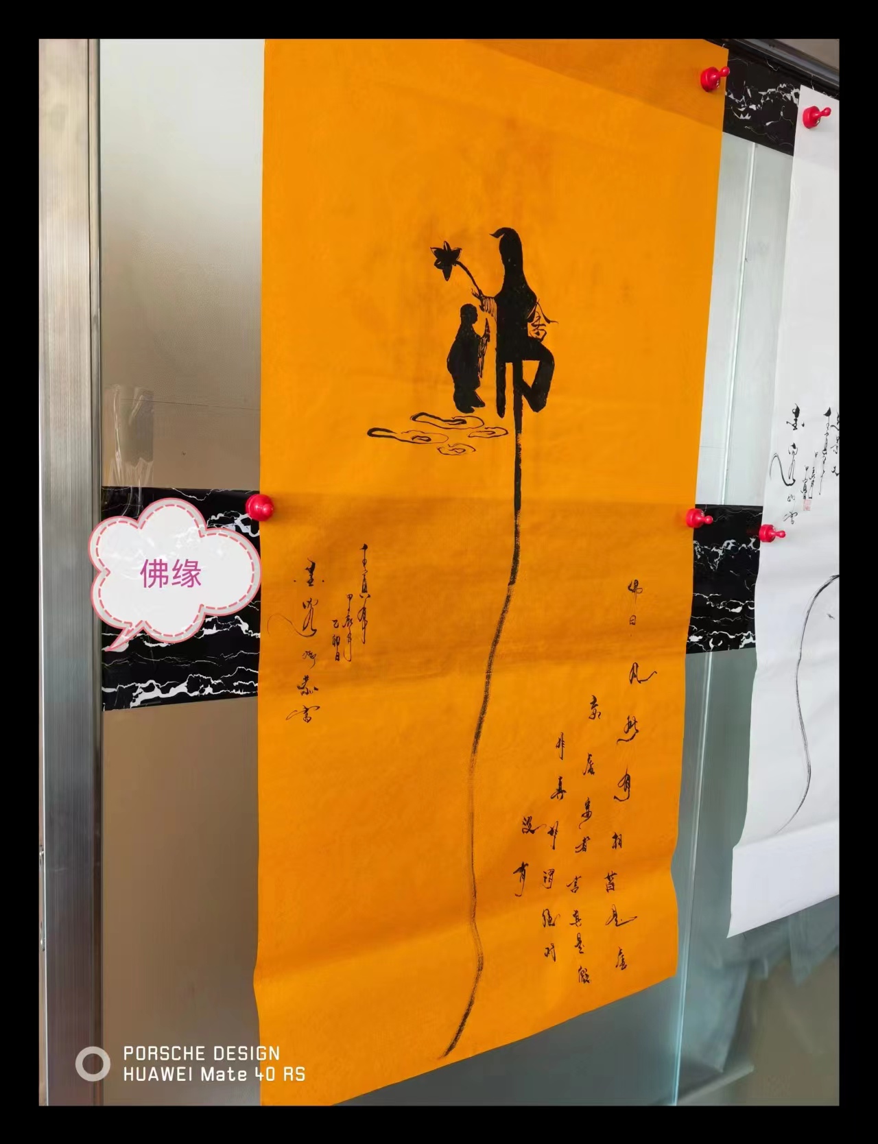 微信图片_20220830113603.jpg