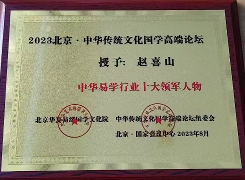 微信截图_20241029112449.png