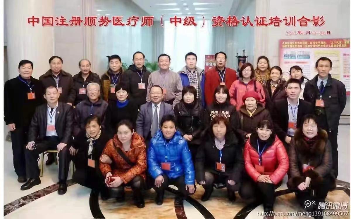 微信图片_20230406161437.jpg