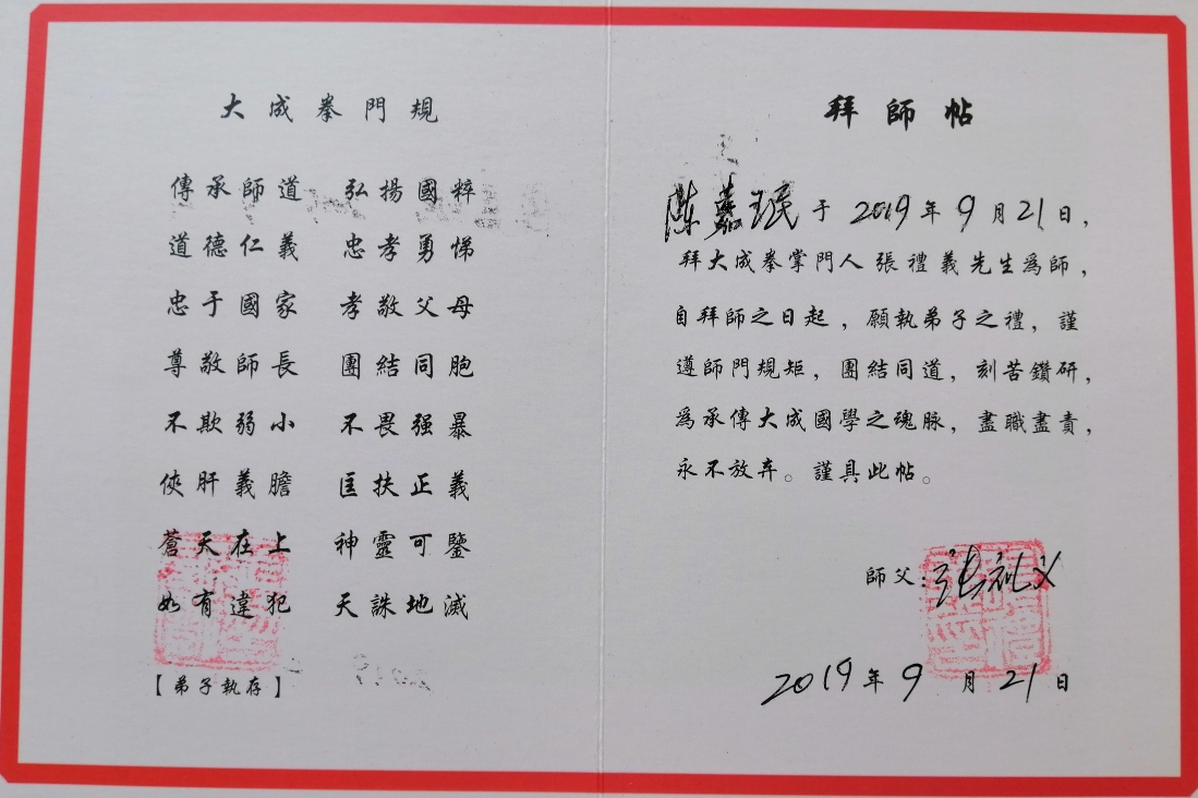 微信截图_20250506113527.png
