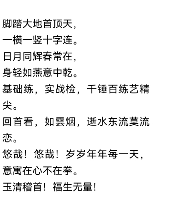微信截图_20250620083221.png
