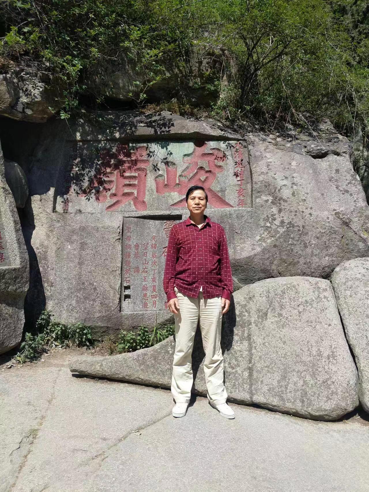 微信图片_20231016112813.jpg