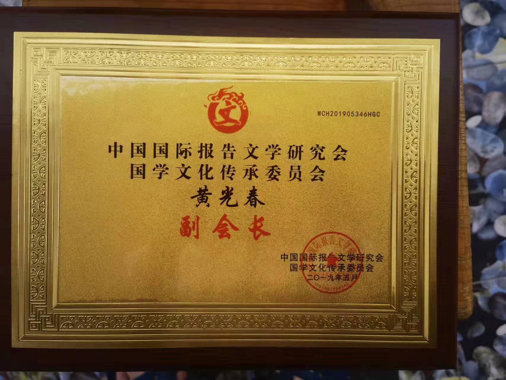 微信图片_20211014104438.jpg