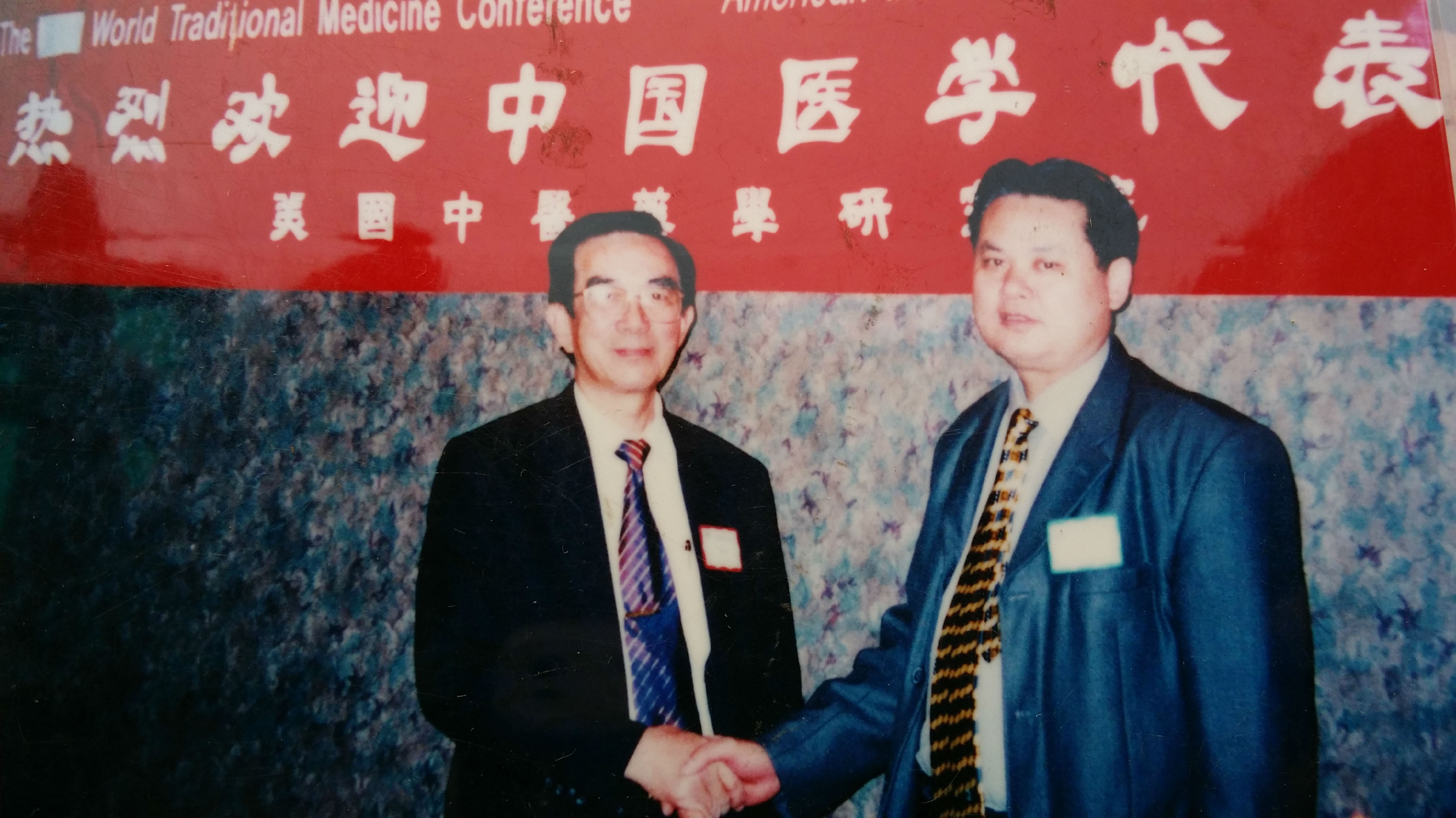 微信图片_20210824080526.jpg