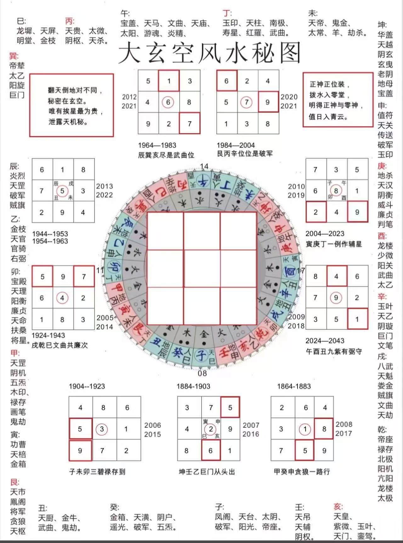 微信图片_20250908105240_1428_4.jpg