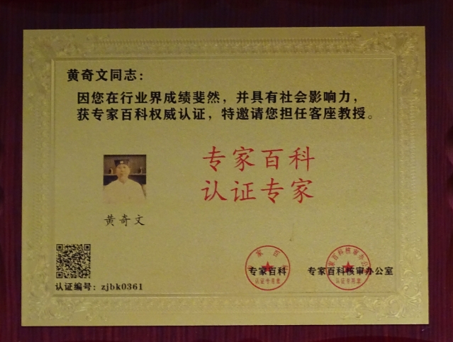 微信截图_20240403091433.png