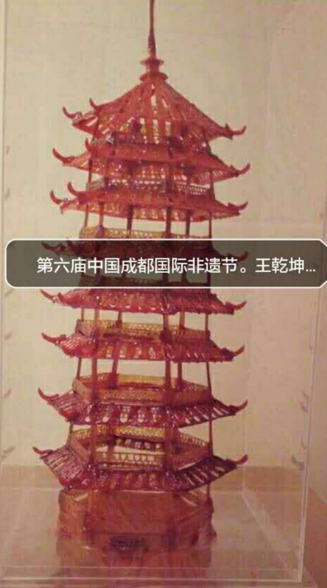 微信图片_20210526111922.jpg