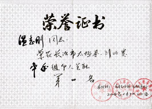 图片30.png