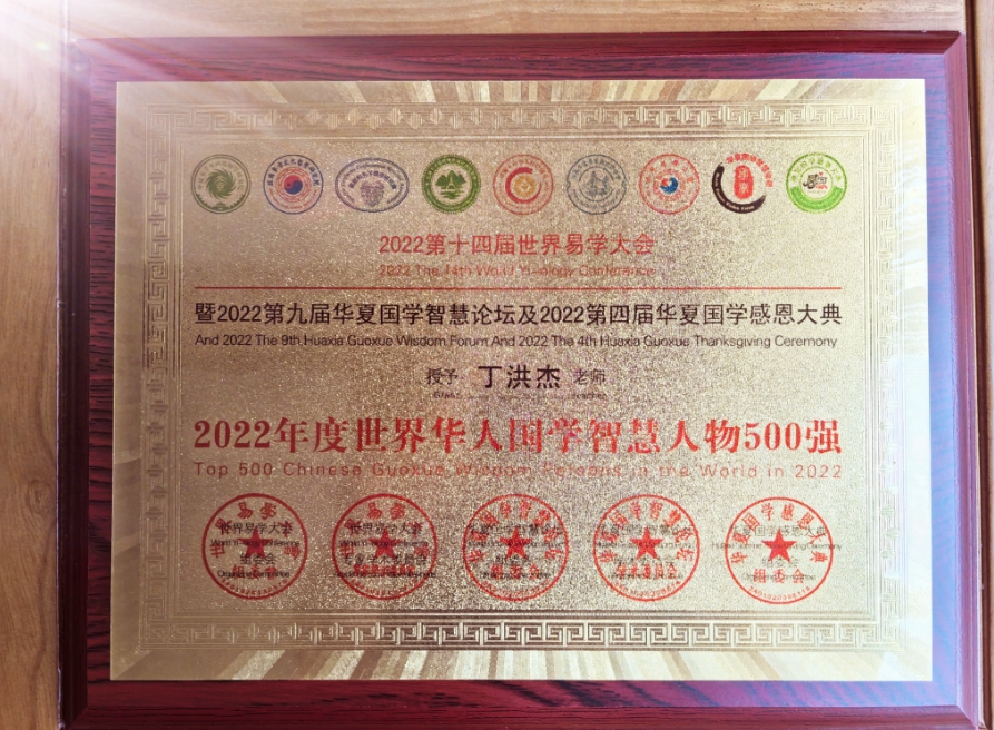 微信截图_20240812095817.png