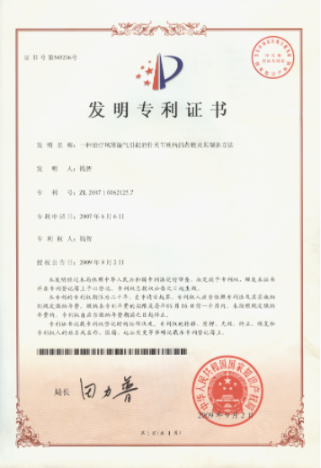 微信截图_20230822153832.png