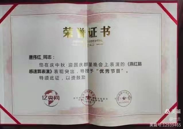 微信图片_20241108131828.jpg
