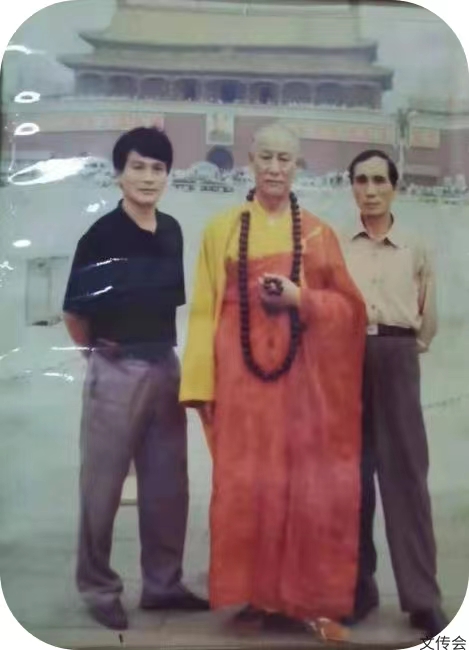 微信图片_20240329100106.jpg