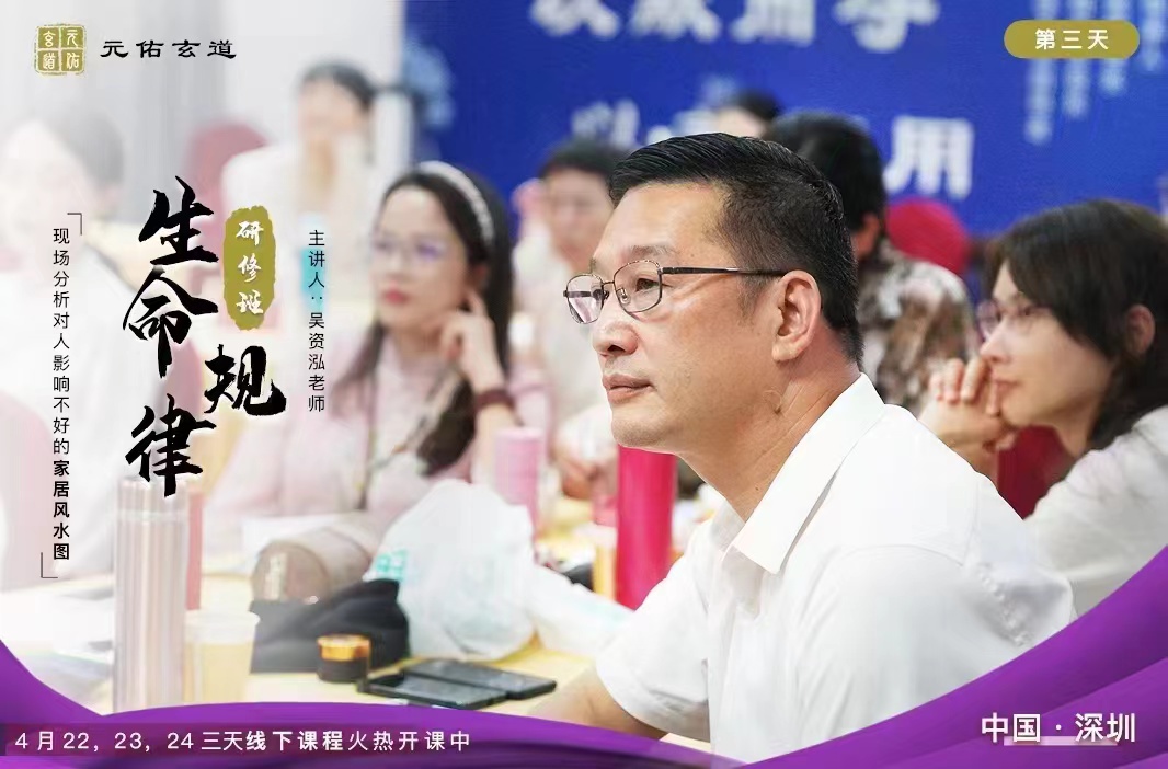 微信图片_20240408151105.jpg
