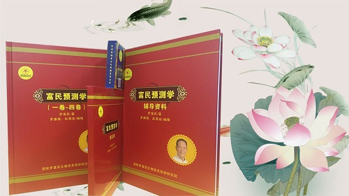 图片23.png