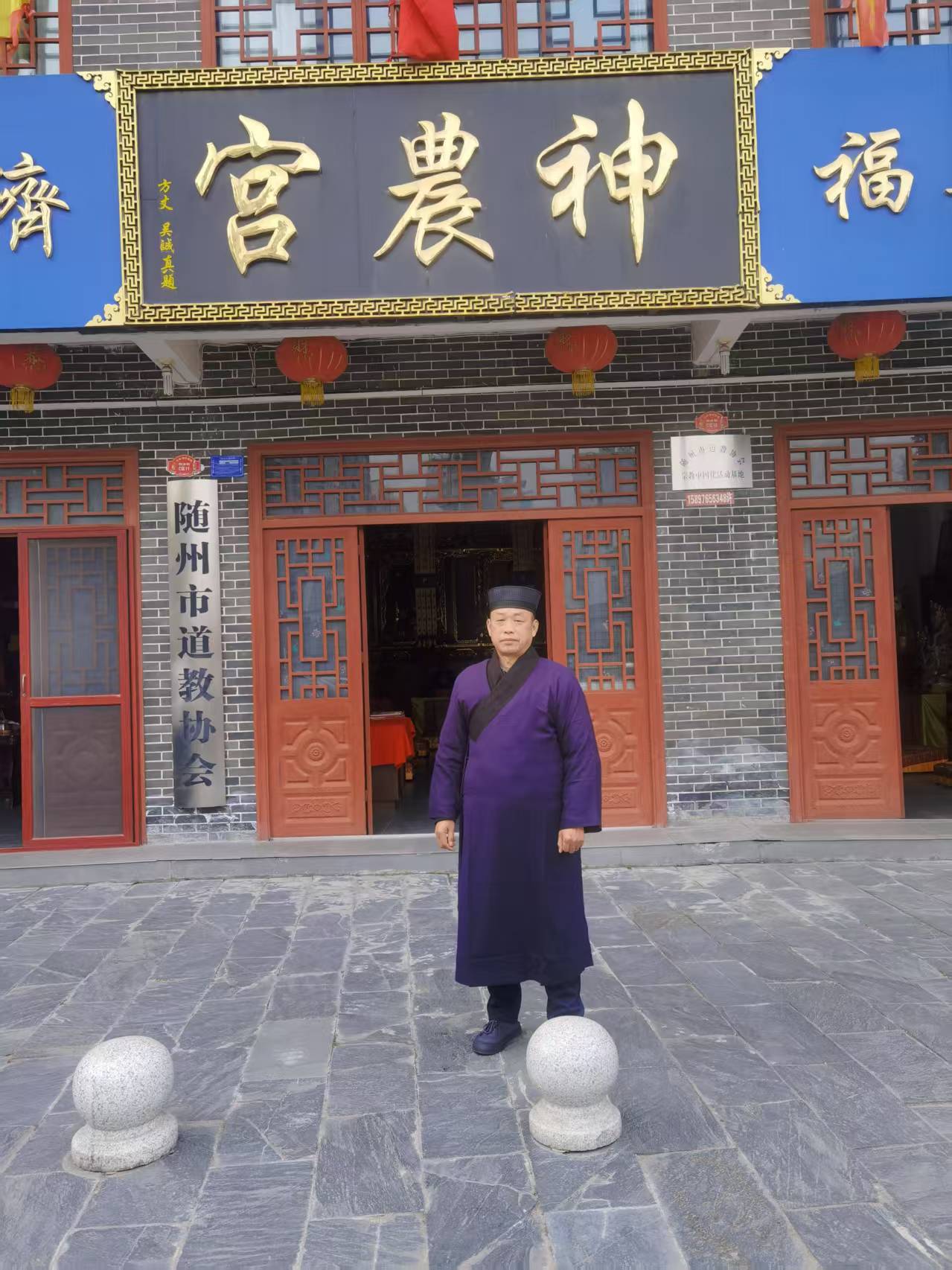 微信图片_20260520095123_269_119.jpg