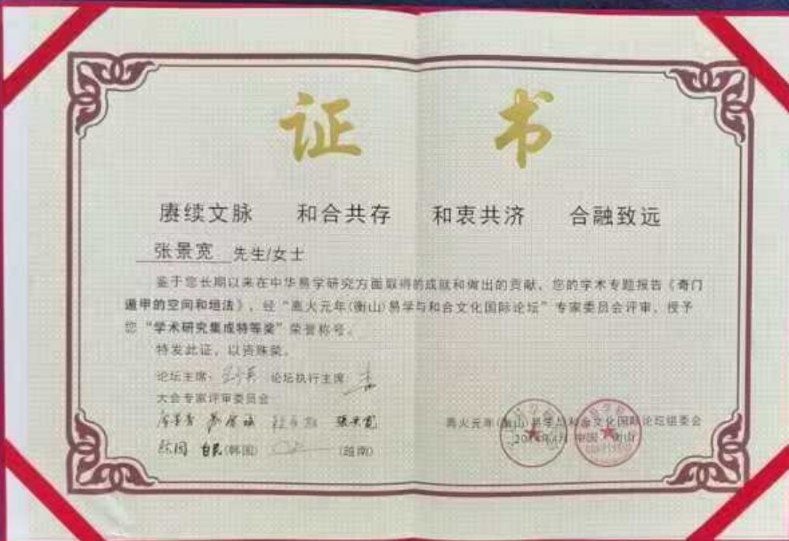 微信截图_20240902111720.png