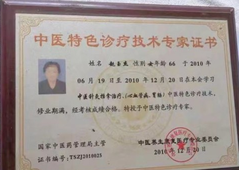 微信截图_20221103133219.png