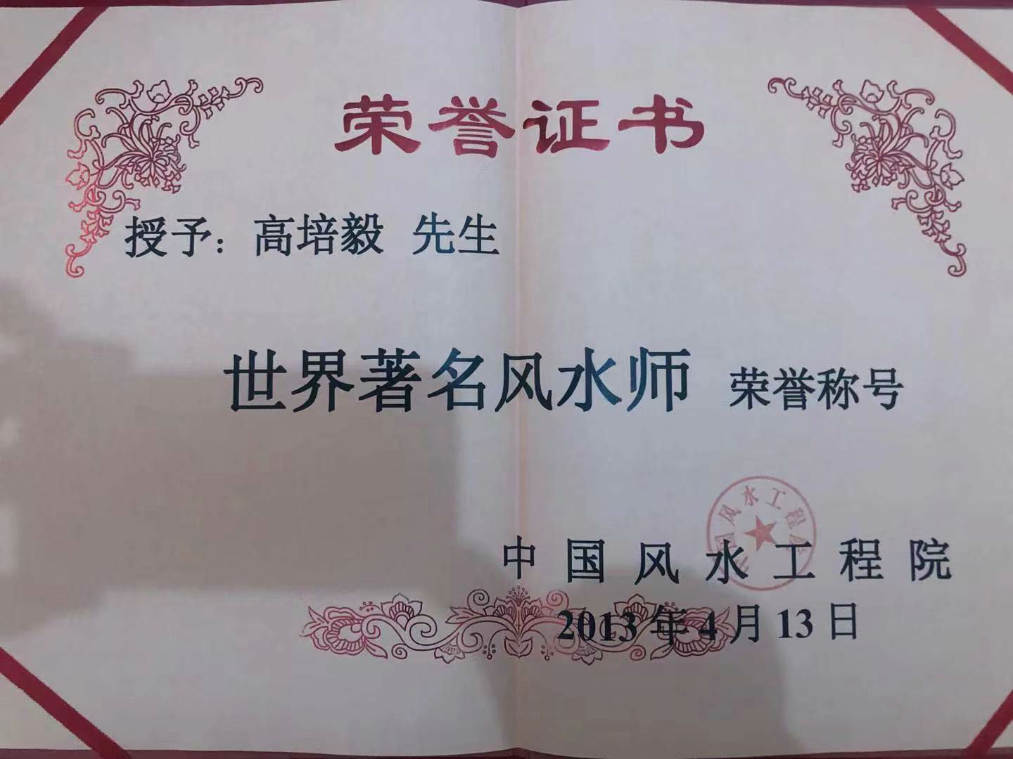 微信图片_20220705162644.jpg