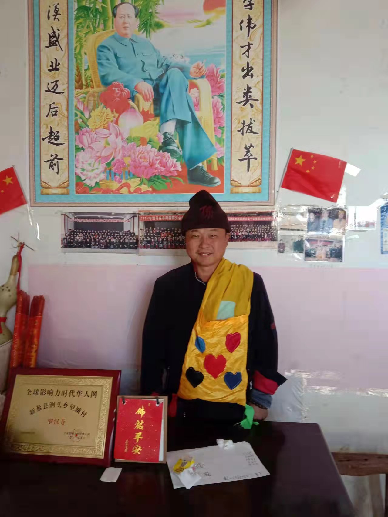 微信图片_20211123082803.jpg