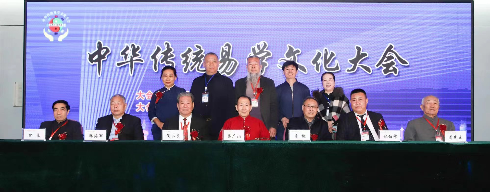 微信图片_20220831104409.jpg