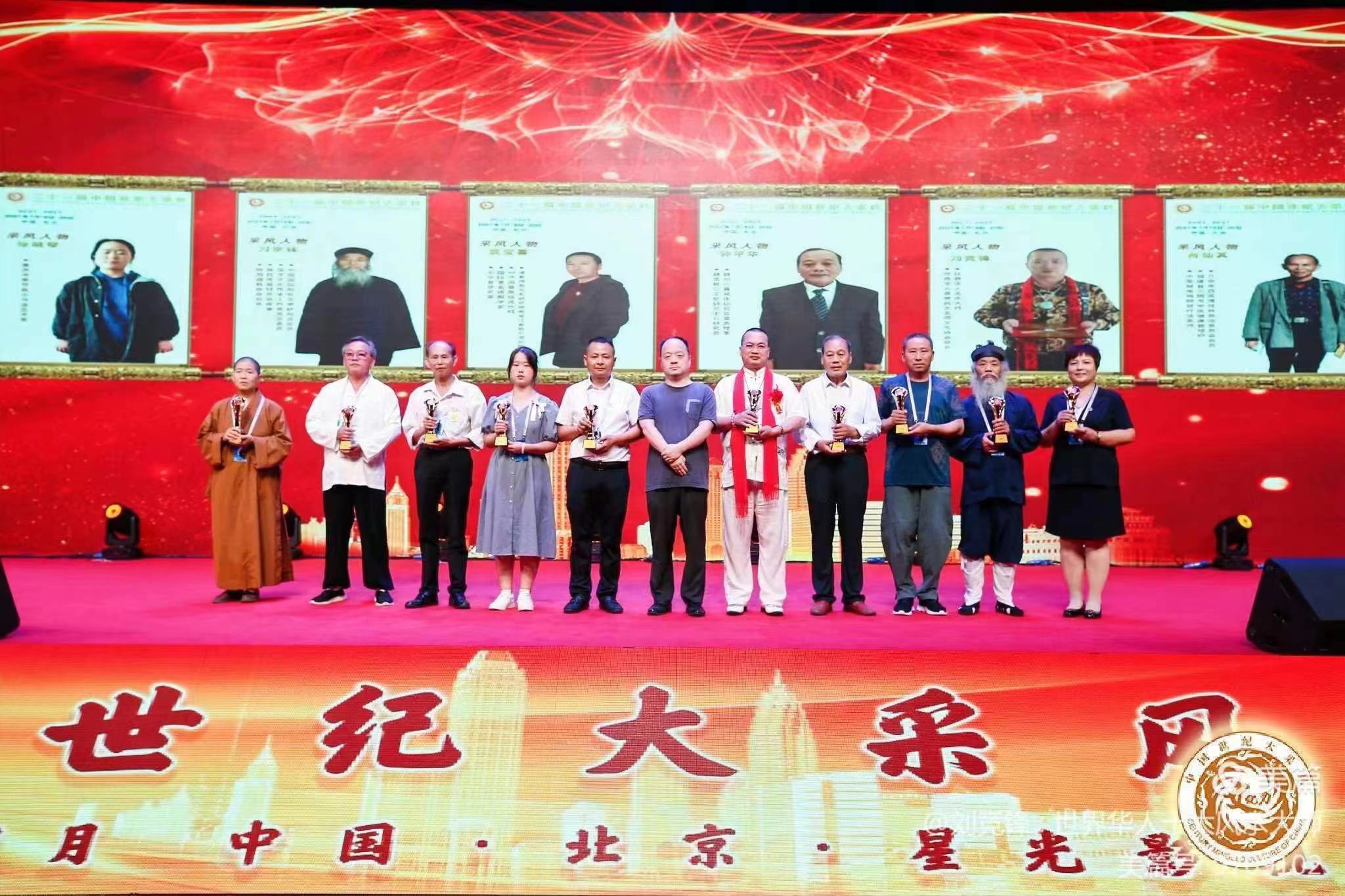 微信图片_20220630095410.jpg