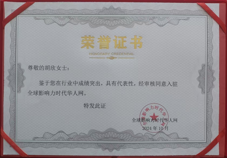 微信截图_20241012101622.png