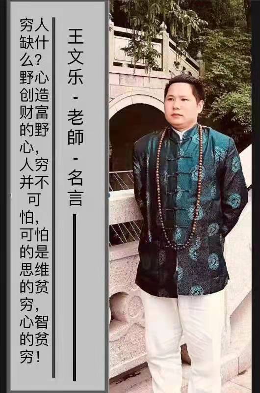 微信图片_20211028152037.jpg
