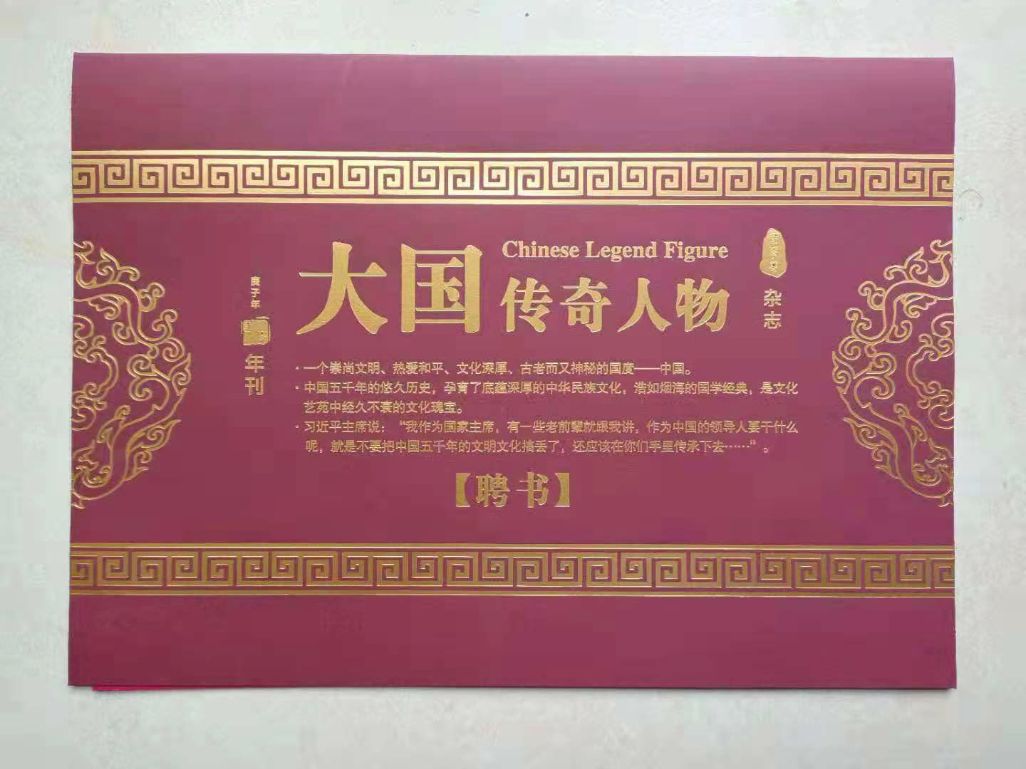 微信图片_20210422130414.jpg